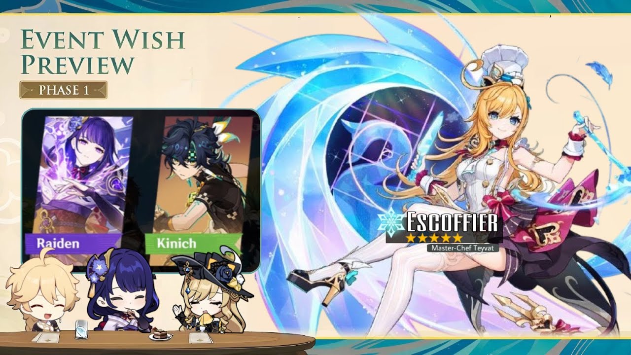Aster official Twitter or Discord announcement banner
