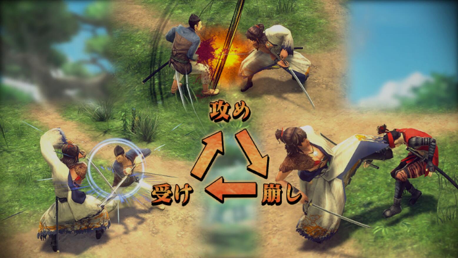 KatanaKami Solana ninja game screenshot